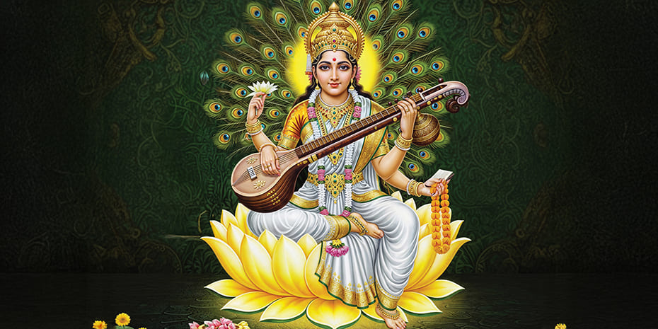 MATAJI - Art Posters