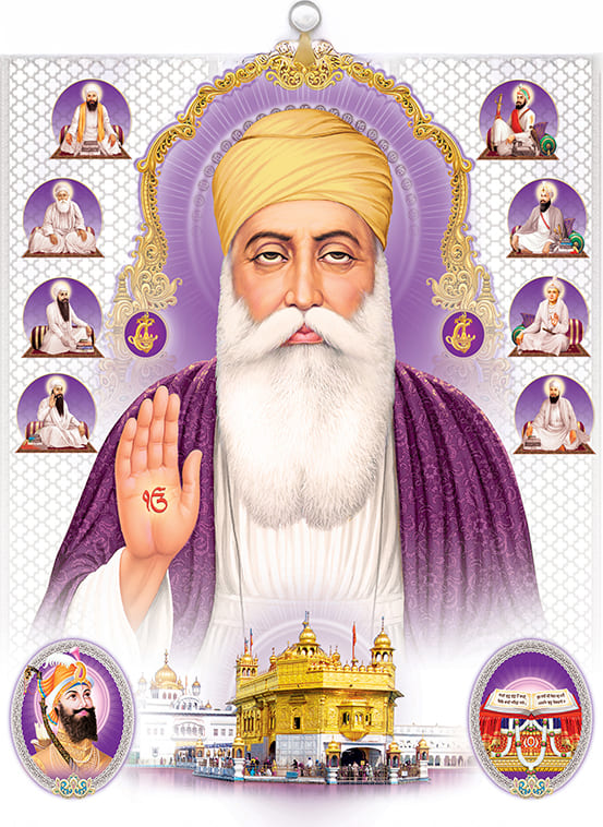 GURU NANAK - Art Posters