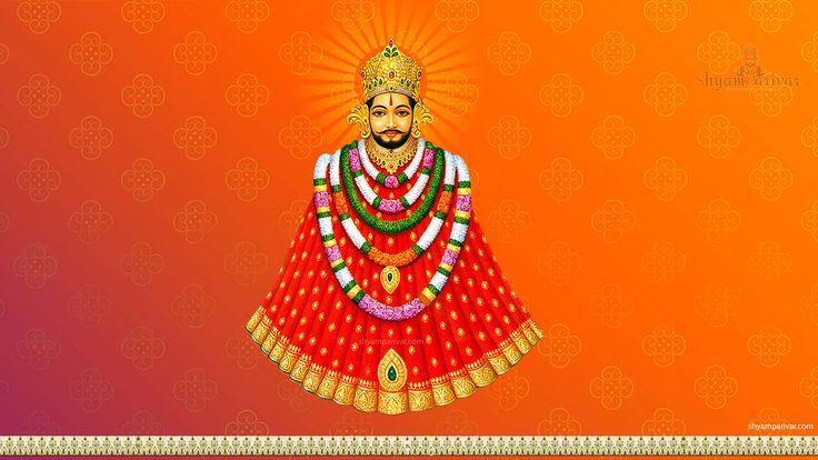 KHATTUSHYAM - 2 - KHATTUSHYAM