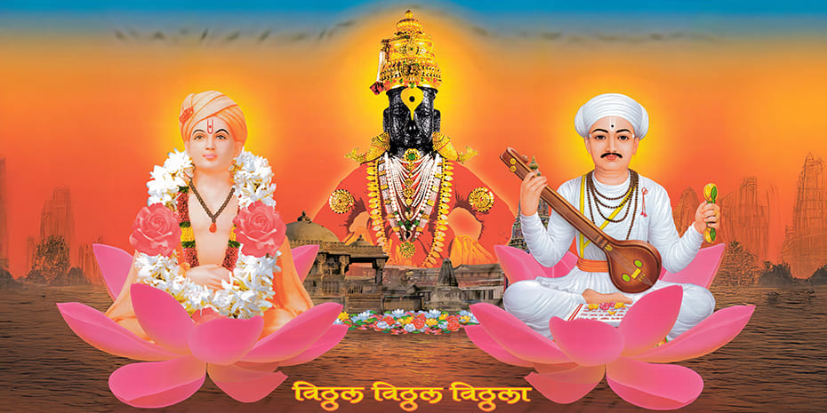 MAHARATRA GOD - 2 - MAHARATRA GOD